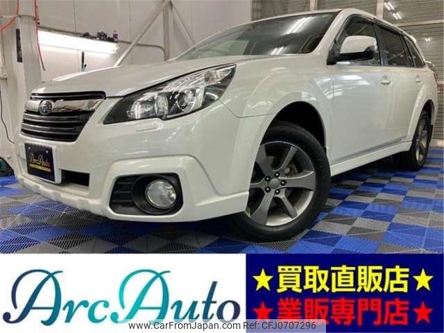 subaru outback 2013 -SUBARU 【愛媛 330】--Legacy OutBack DBA-BRM--BRM-022398---SUBARU 【愛媛 330】--Legacy OutBack DBA-BRM--BRM-022398- image 1