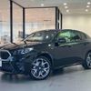 bmw x2 2024 CFJ1544212 image 1