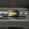 honda vezel 2022 -HONDA--VEZEL 6AA-RV5--RV5-1059559---HONDA--VEZEL 6AA-RV5--RV5-1059559- image 21