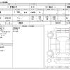 mitsubishi delica-d5 2022 CFJ1824297 image 3