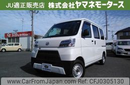 daihatsu hijet-van 2020 -DAIHATSU--Hijet Van EBD-S321V--S321V-0460247---DAIHATSU--Hijet Van EBD-S321V--S321V-0460247-