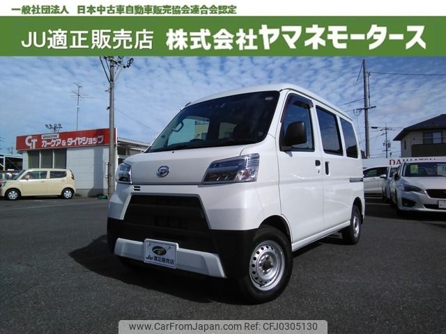 daihatsu hijet-van 2020 -DAIHATSU--Hijet Van EBD-S321V--S321V-0460247---DAIHATSU--Hijet Van EBD-S321V--S321V-0460247- image 1