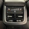 volvo xc60 2021 -VOLVO--Volvo XC60 5AA-UB420TXCM--YV1UZL1MCM1772748---VOLVO--Volvo XC60 5AA-UB420TXCM--YV1UZL1MCM1772748- image 22