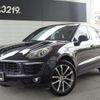 porsche macan 2015 -PORSCHE--Porsche Macan 95BCNC--FLB16696---PORSCHE--Porsche Macan 95BCNC--FLB16696- image 26