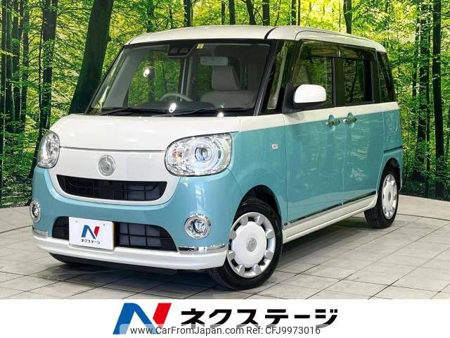 daihatsu move-canbus 2018 -DAIHATSU--Move Canbus DBA-LA800S--LA800S-0098062---DAIHATSU--Move Canbus DBA-LA800S--LA800S-0098062- image 1