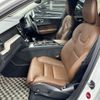 volvo xc60 2018 AF-YV1UZA8MCK1182409 image 17