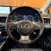 lexus rx 2018 GOO_JP_700055086030250421001 image 11