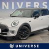 mini mini-others 2020 CFJ1558210 image 1