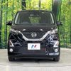 nissan dayz 2020 CFJ1585855 image 14