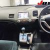 honda civic-hybrid 2008 -HONDA 【福井 300ﾆ8929】--Civic Hybrid FD3--FD3-1301600---HONDA 【福井 300ﾆ8929】--Civic Hybrid FD3--FD3-1301600- image 8