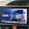 toyota esquire 2020 quick_quick_DAA-ZWR80G_ZWR80-0439100 image 9