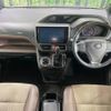 toyota esquire 2019 CFJ1506485 image 2