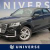 audi q2 2020 quick_quick_GACHZ_WAUZZZGA8LA067943 image 1