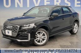 audi q2 2020 quick_quick_GACHZ_WAUZZZGA8LA067943