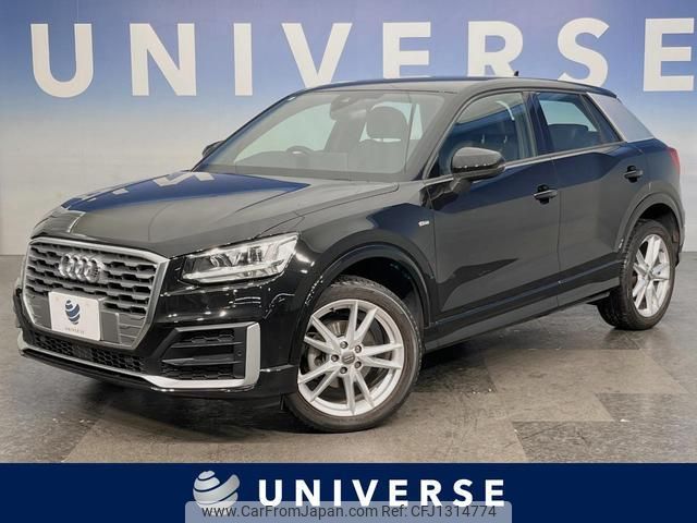 audi q2 2020 quick_quick_GACHZ_WAUZZZGA8LA067943 image 1