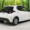 toyota yaris 2020 CFJ1584639 image 17
