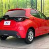 toyota yaris 2020 CFJ1593400 image 17