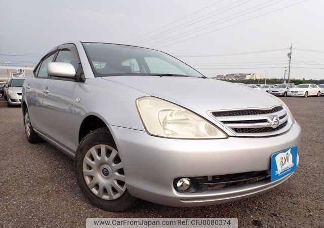 toyota allion 2006 REALMOTOR_N2024070413F-24 image 2