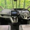 nissan serena 2016 CFJ1853906 image 2
