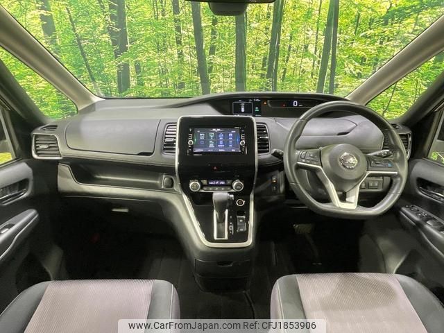 nissan serena 2016 CFJ1853906 image 2