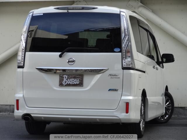 nissan serena 2014 quick_quick_DAA-HC26_HC26-103206 image 2