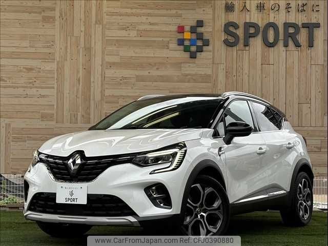 renault captur 2021 -RENAULT--Renault Captur 3BA-HJBH5H--VF1RJB006L0816195---RENAULT--Renault Captur 3BA-HJBH5H--VF1RJB006L0816195- image 1