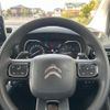 citroen berlingo 2021 -CITROEN 【鳥取 332ﾑ3939】--Citroen Berlingo K9CYH01--RL885127---CITROEN 【鳥取 332ﾑ3939】--Citroen Berlingo K9CYH01--RL885127- image 15