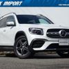 mercedes-benz glb-class 2022 quick_quick_247613M_W1N2476132W179931 image 1