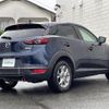 mazda cx-3 2020 -MAZDA--CX-3 5BA-DKLAW--DKLAW-100650---MAZDA--CX-3 5BA-DKLAW--DKLAW-100650- image 20