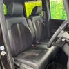 honda n-box 2019 -HONDA--N BOX DBA-JF3--JF3-2096891---HONDA--N BOX DBA-JF3--JF3-2096891- image 9