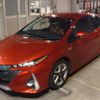 toyota prius-phv 2017 -TOYOTA 【大分 300ﾙ9699】--Prius PHV ZVW52-3014954---TOYOTA 【大分 300ﾙ9699】--Prius PHV ZVW52-3014954- image 5