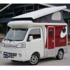 daihatsu hijet-truck 2016 GOO_JP_700070848530241023001 image 44