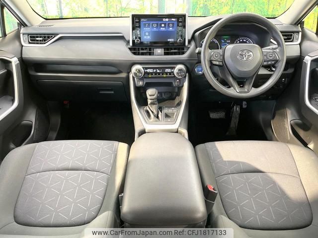 toyota rav4 2020 CFJ1817133 image 2