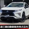 mitsubishi eclipse-cross 2020 -MITSUBISHI--Eclipse Cross 3DA-GK9W--GK9W-0101253---MITSUBISHI--Eclipse Cross 3DA-GK9W--GK9W-0101253- image 1