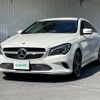 mercedes-benz cla-class 2016 -MERCEDES-BENZ--Benz CLA DBA-117942--WDD1179422N454979---MERCEDES-BENZ--Benz CLA DBA-117942--WDD1179422N454979- image 4