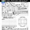 mitsubishi-fuso canter 2024 -MITSUBISHI 【姫路 400ﾜ4399】--Canter FBA60--610566---MITSUBISHI 【姫路 400ﾜ4399】--Canter FBA60--610566- image 3