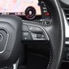 audi q7 2016 -AUDI--Audi Q7 ABA-4MCRES--WAUZZZ4MXGD054744---AUDI--Audi Q7 ABA-4MCRES--WAUZZZ4MXGD054744- image 12