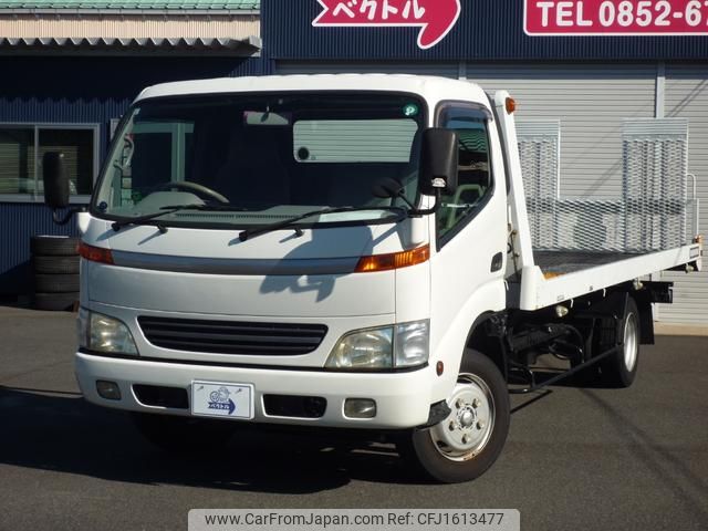 daihatsu delta-truck 2000 CFJ1613477 image 2