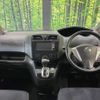 nissan serena 2011 -NISSAN--Serena DBA-FC26--FC26-035308---NISSAN--Serena DBA-FC26--FC26-035308- image 2