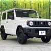 suzuki jimny 2021 -SUZUKI--Jimny 3BA-JB64W--JB64W-207473---SUZUKI--Jimny 3BA-JB64W--JB64W-207473- image 17