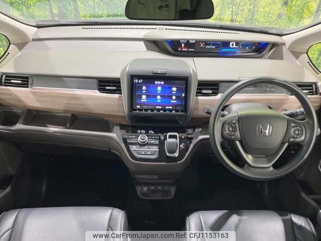 honda freed-plus 2020 quick_quick_GB7_GB7-3125130 image 2