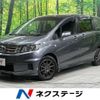honda freed-spike 2010 quick_quick_GB3_GB3-1314331 image 1