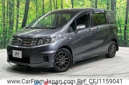 honda freed-spike 2010 quick_quick_GB3_GB3-1314331