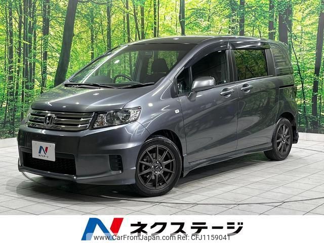 honda freed-spike 2010 quick_quick_GB3_GB3-1314331 image 1