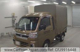 daihatsu hijet-truck 2022 quick_quick_3BD-S500P_S500P-0165120