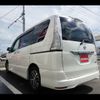 nissan serena 2013 -NISSAN--Serena HFC26--201809---NISSAN--Serena HFC26--201809- image 20