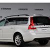 volvo v70 2015 quick_quick_DBA-BB4164TW_YV1BW485BE1289059 image 4