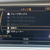 audi a4 2015 -AUDI 【和歌山 300ﾔ3850】--Audi A4 8KCDN--FA175735---AUDI 【和歌山 300ﾔ3850】--Audi A4 8KCDN--FA175735- image 11