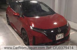 nissan aura 2022 -NISSAN--AURA FE13-230177---NISSAN--AURA FE13-230177-