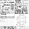 lexus gs 2012 -LEXUS 【滋賀 338ﾇ5588】--Lexus GS GWL10-6001947---LEXUS 【滋賀 338ﾇ5588】--Lexus GS GWL10-6001947- image 3